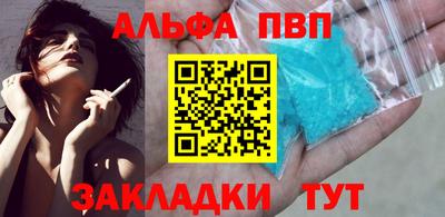 МДПВ Кандалакша
