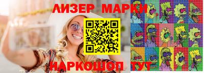 эйфоретик Канаш
