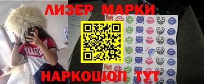 МДПВ Кандалакша