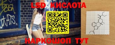 МДПВ Кандалакша