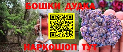МДПВ Кандалакша