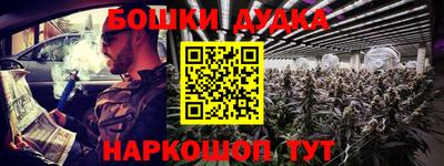 МДПВ Кандалакша