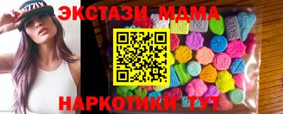 эйфоретик Канаш