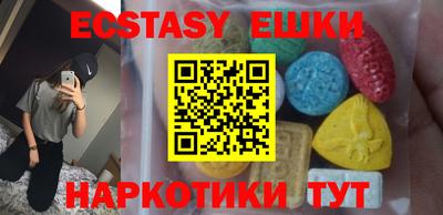 МДПВ Кандалакша