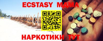 МДПВ Кандалакша