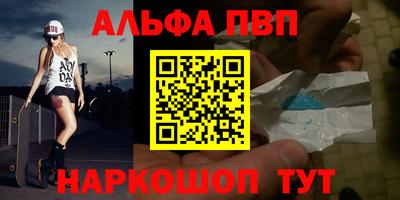 МДПВ Кандалакша