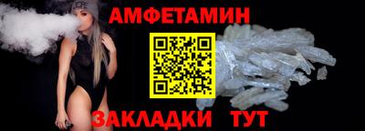 эйфоретик Канаш