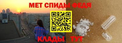 МДПВ Кандалакша