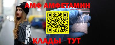 индика Камышлов