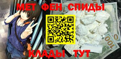 индика Камышлов