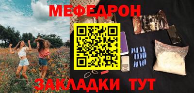 МДПВ Кандалакша