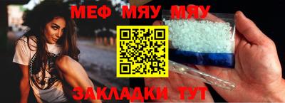 индика Камышлов