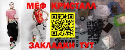 МДПВ Кандалакша